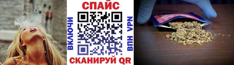 Бутират BDO 33% Жуковка