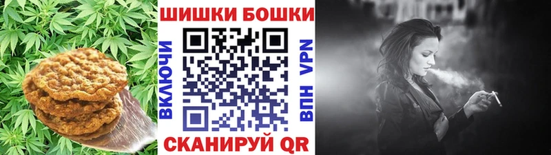 Еда ТГК марихуана  KRAKEN ссылка  Жуковка 