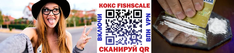 COCAIN 98%  Жуковка 