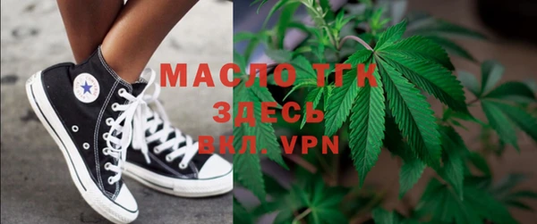 амфетамин Алзамай
