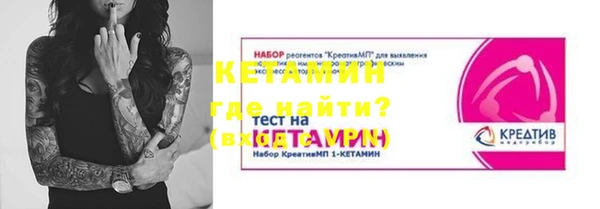амфетамин Алзамай