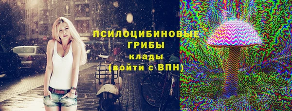 амфетамин Алзамай