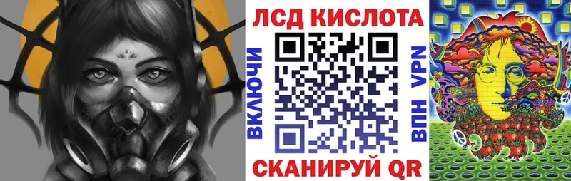 где купить наркоту  Жуковка  Марки NBOMe 1500мкг 