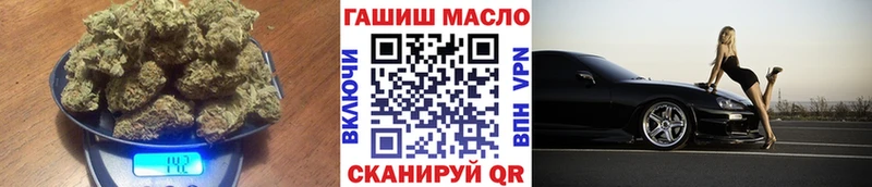 Дистиллят ТГК концентрат  продажа наркотиков  мега зеркало  Жуковка 